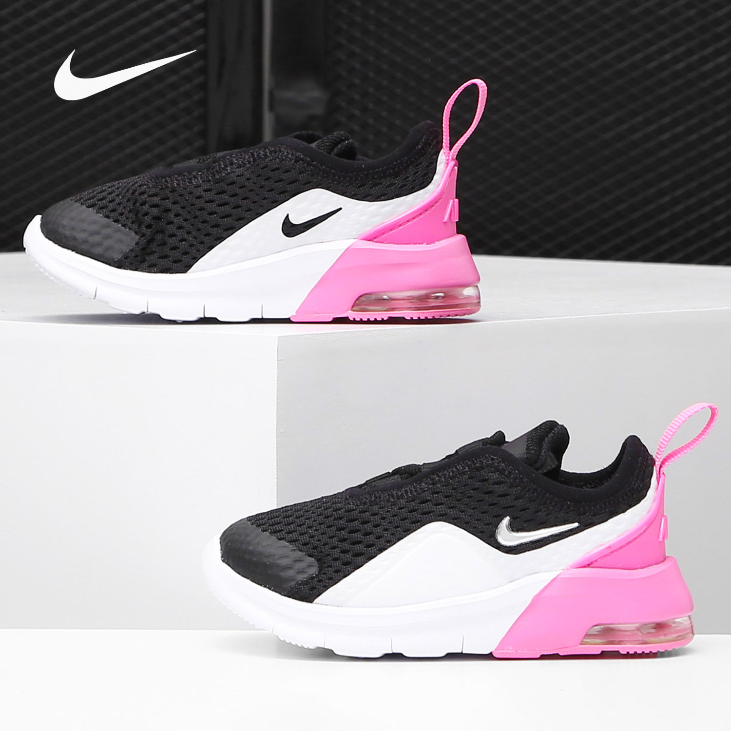 Nike/耐克正品2019春季新款AIR MAX 90气垫儿童运动宝宝鞋AQ2748