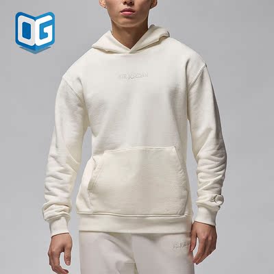 Nike/耐克正品男士连帽卫衣