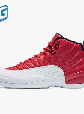 Nike/耐克正品Air Jordan 12男士训练运动篮球鞋130690-600