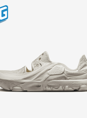 Nike/耐克正品夏季男女款一脚蹬透气耐磨时尚休闲凉鞋DM0886-103