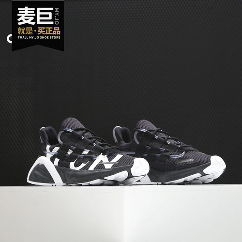 男子休闲运动经典板鞋阿迪达斯