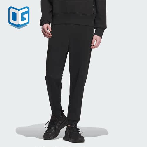 Adidas/阿迪达斯正品运动男子针织休闲松紧束脚长裤IQ1381