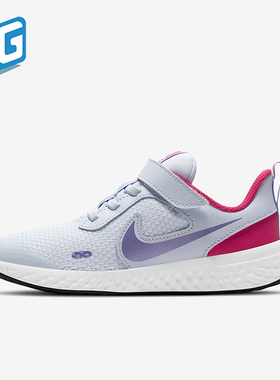 Nike/耐克正品REVOLUTION 5 GS女子大童透气运动鞋BQ5672-018