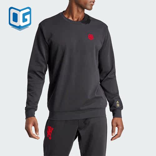 Adidas/阿迪达斯男士足球卫衣