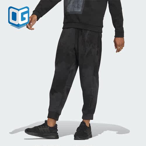 Adidas/阿迪达斯正品新款男子时尚简洁针织休闲长裤IP4944