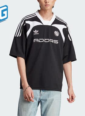 Adidas/阿迪达斯正品三叶草男子时尚宽松休闲短袖T恤IW3635