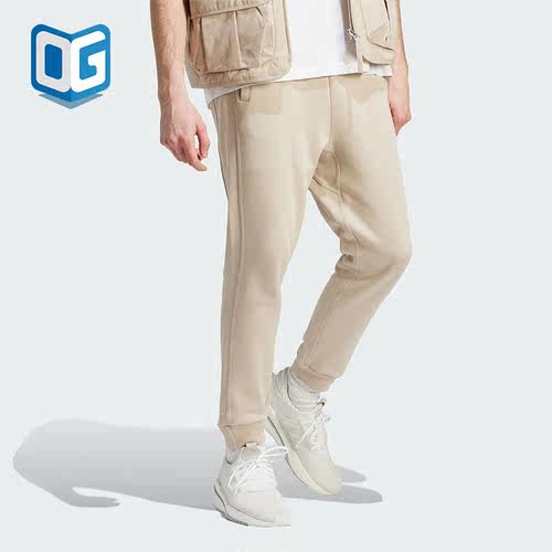 Adidas/阿迪达斯正品秋季新款男子运动针织长裤IB6160