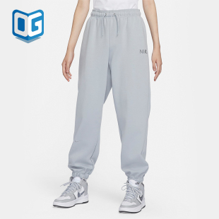 Nike/耐克正品冬季新款女子宽松针织束脚运动长裤HF0423