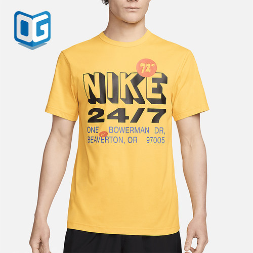 Nike/耐克男士圆领透气训练T恤