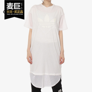 Adidas/阿迪达斯正品三叶草 CLRDO TEE DRESS 女休闲裙子 CE4133