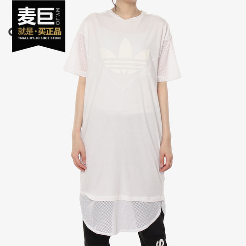 休闲裙子女阿迪达斯正品