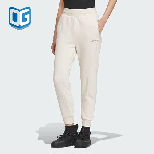 Adidas/阿迪达斯正品FLEECE PANTS 女士加绒运动休闲裤IX6788
