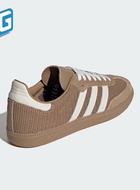 Adidas/阿迪达斯正品三叶草SAMBA OG男女款网面运动鞋IG1379