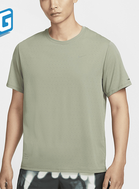 Nike/耐克正品Dri-FIT ADV 男士运动透气跑步T恤FQ3092-053