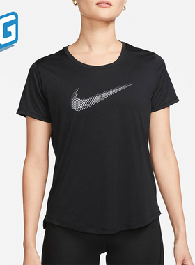 Nike/耐克正品新款女士简约圆领透气舒适运动训练短袖FB4697-010