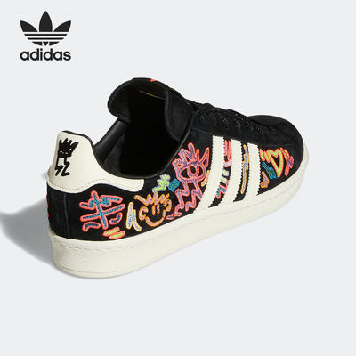 Adidas/阿迪达斯正品三叶草CAMPUS 80S PRIDE男女板鞋GX6390