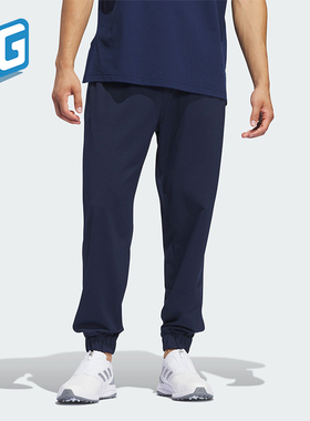 Adidas/阿迪达斯正品TWISTKNIT PANT男士高尔夫束脚运动裤IR7146