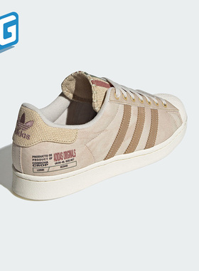 Adidas/阿迪达斯正品ORIGINALS SUPERSTAR男女时尚板鞋IE2940