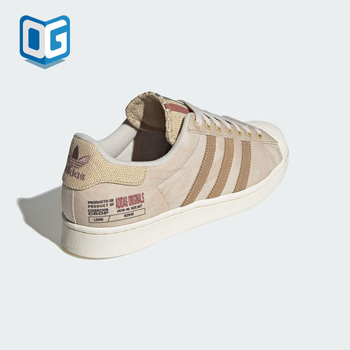 阿迪达斯正品男女时尚板鞋