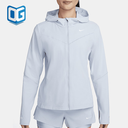 Nike/耐克女士连帽防晒衣