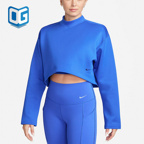 Nike/耐克正品春季新款女士健身训练休闲运动卫衣FN2793-405