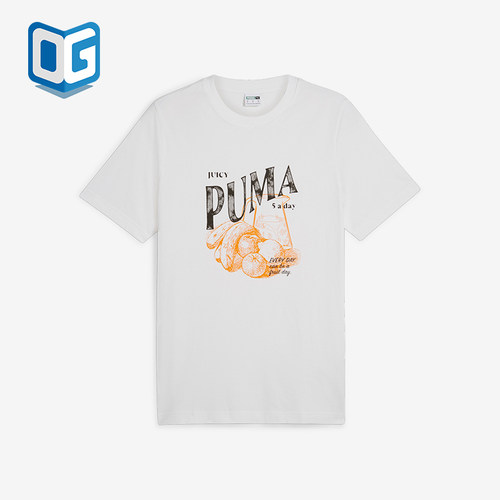Puma/彪马男士运动休闲短袖