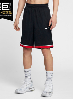 Nike/耐克正品2019年新款 DRI-FIT CLASSIC 男子篮球短裤 AQ5601