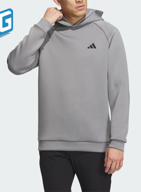 Adidas/阿迪达斯正品高尔夫运动男士简约连帽套头卫衣HZ3244