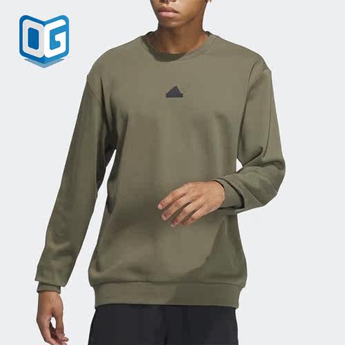 阿迪达斯正品男子简约卫衣