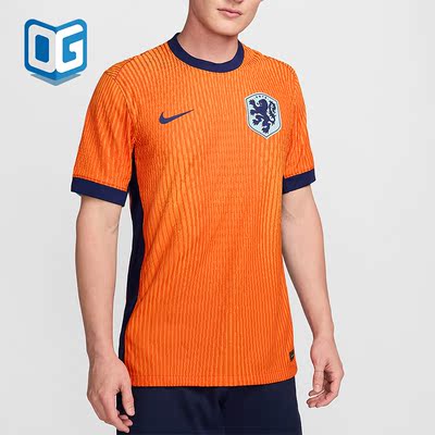 Nike/耐克男士足球运动球衣