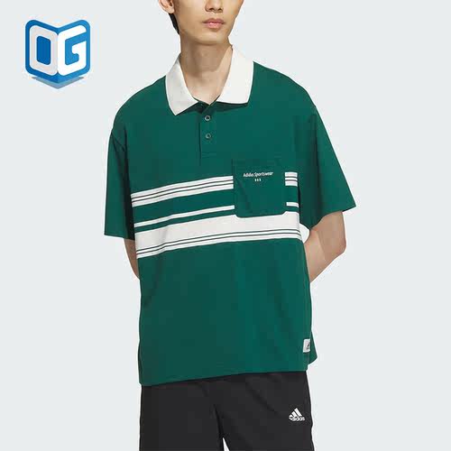 阿迪达斯正品男子条纹休闲短袖衫