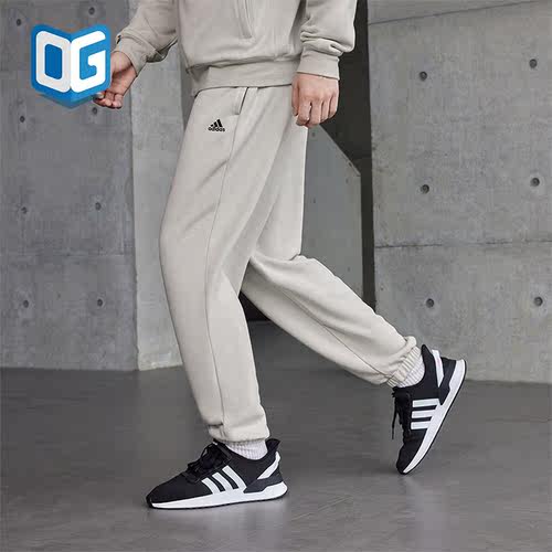 Adidas/阿迪达斯正品新款男女毛圈加厚束脚宽松运动裤IV7588