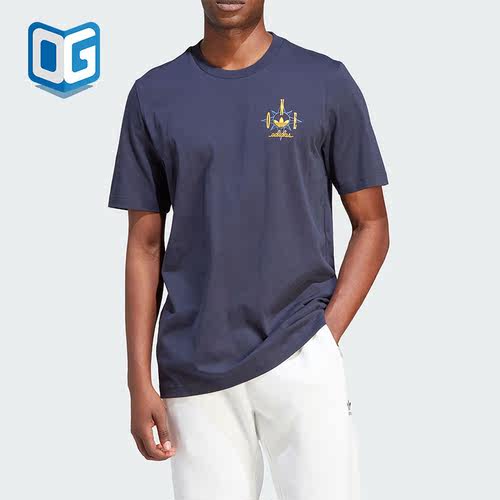 Adidas/阿迪达斯正品三叶草男子经典时尚运动透气短袖IR7591