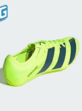 Adidas/阿迪达斯正品SPRINTSTAR田径男女运动跑步钉鞋IE6870