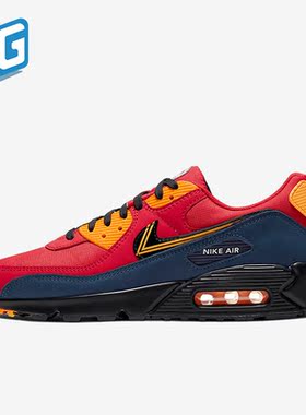 Nike/耐克正品Air Max 90男子透气低帮气垫跑步鞋CJ1794-600