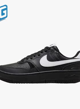 Nike/耐克正品秋季新款女子透气运动休闲轻便耐磨低帮板鞋FQ6476