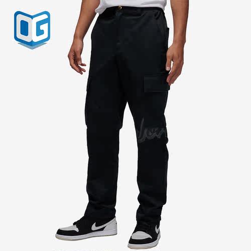 Nike/耐克正品Jordan男子机能风宽松休闲运动长裤FQ0360-010