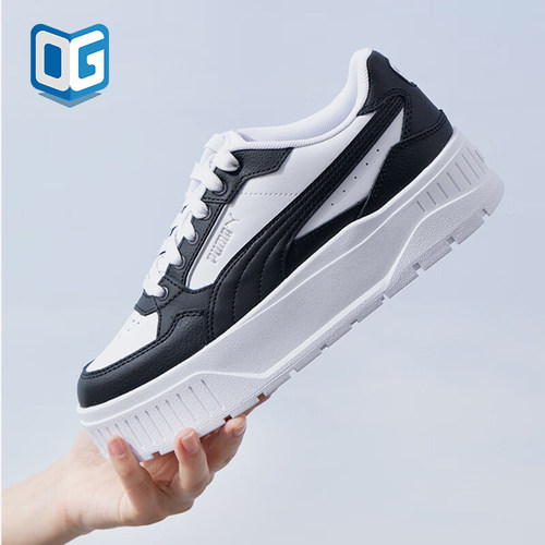 Puma/彪马女士运动休闲板鞋