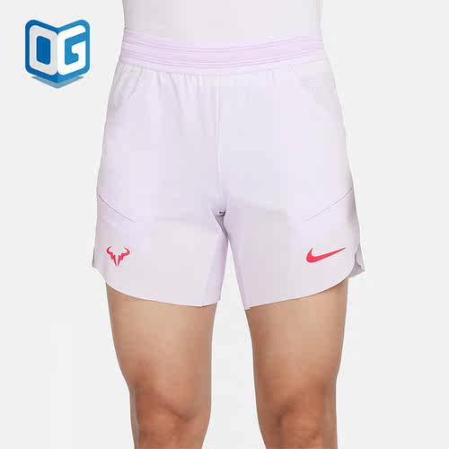 Nike/耐克正品Dri-FIT ADV男士网球训练休闲短裤DV2882-509
