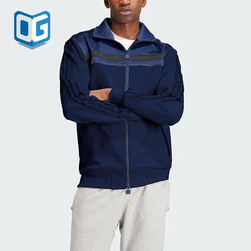 Adidas阿迪达斯男士运动休闲外套