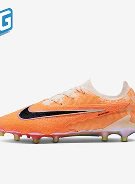 Nike/耐克正品新款男子运动透气低帮训练足球鞋DZ3485-800