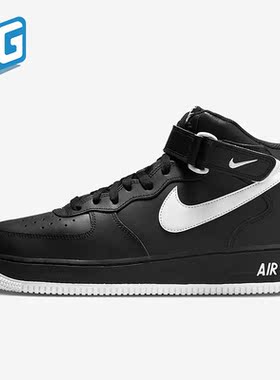 Nike/耐克正品夏季男子新款复古时尚休闲中帮板鞋DV0806-001