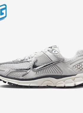 Nike/耐克正品新款Zoom Vomero 5女子运动缓震休闲鞋FD0884-025