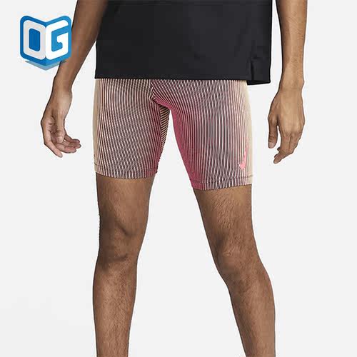 Nike/耐克正品新款男子透气干爽紧身训练运动休闲短裤DM4622-016
