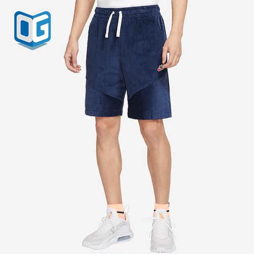 Nike/耐克正品新款男子时尚透气休闲运动五分短裤DA0030-410