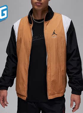 Nike/耐克正品JORDAN男士运动休闲梭织立领外套FN4622-231