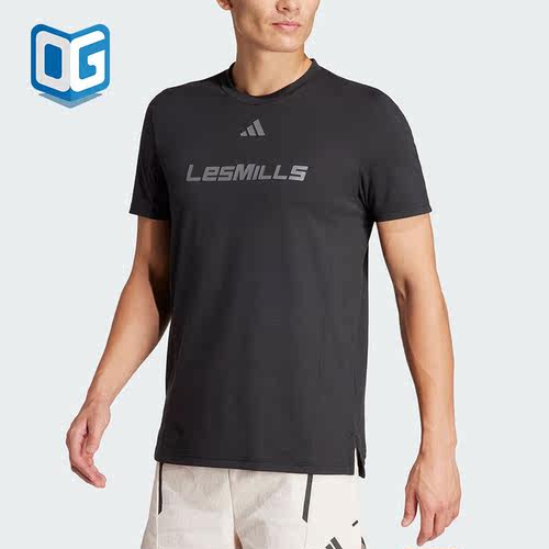 Adidas/阿迪达斯正品夏季男士宽松透气健身训练运动T恤IX7977
