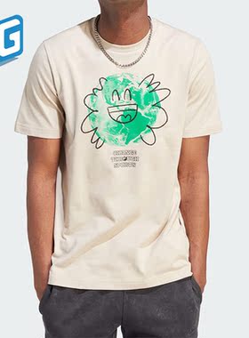 Adidas/阿迪达斯正品M CHANGE EARTH男子圆领运动短袖IL5407