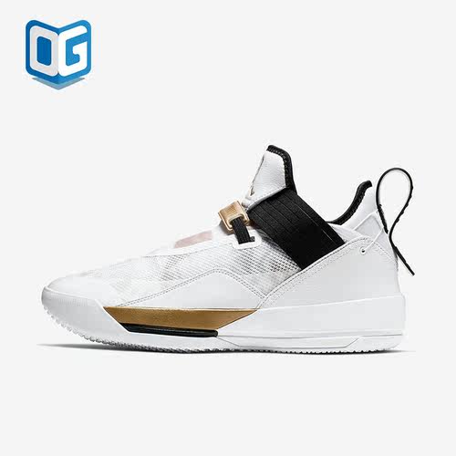 Nike耐克正品男士缓震篮球鞋