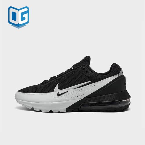 Nike/耐克正品Air Max Pulse 男士耐磨休闲运动鞋DR0453-005